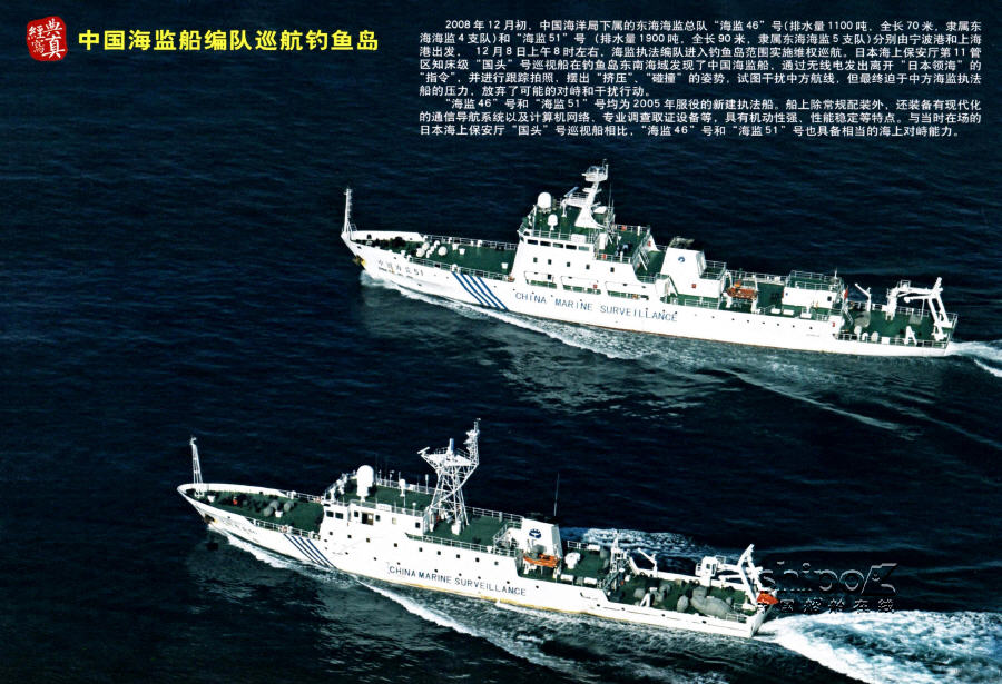 20090304110300610919.jpg