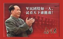 u=3893669621,3174770711&fm=52&gp=0.jpg