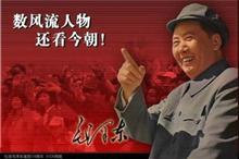 u=3951945302,4107401735&fm=52&gp=0.jpg