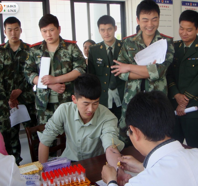 QQͼƬ20130520134751.jpg