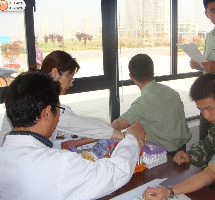 QQͼƬ20130520134555.jpg