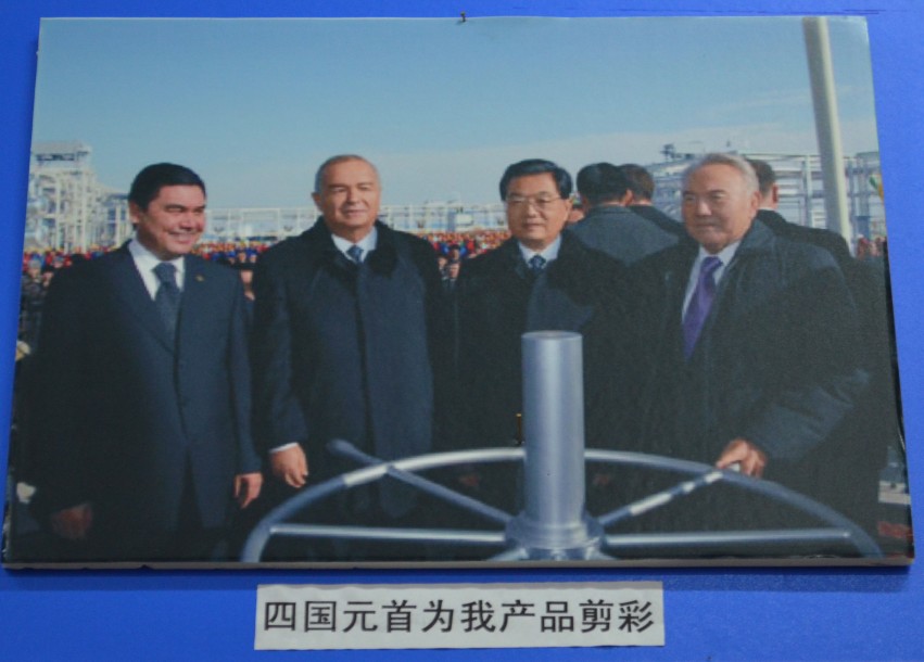 �Ĺ����������������Ĳ�ƷΪ�������.JPG