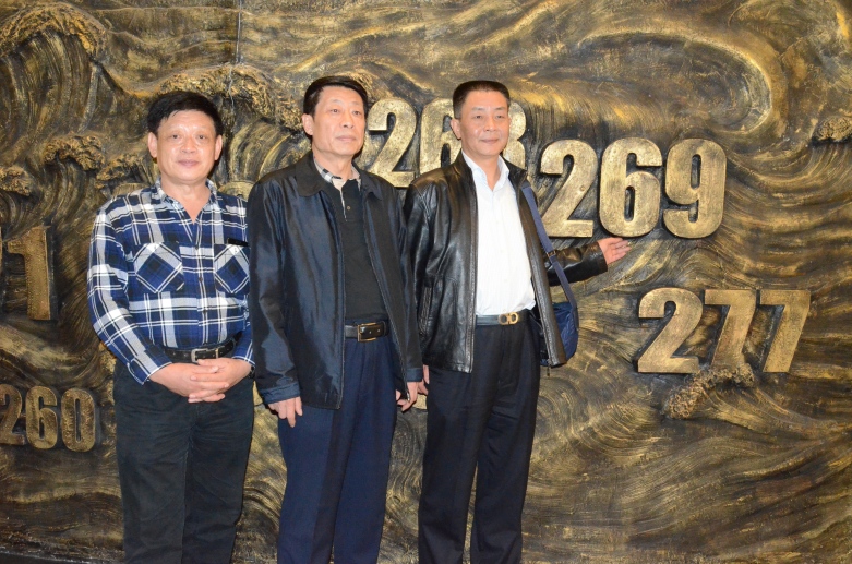2014.11.23�ز������Ƕ���269��Ǳͧ��.jpg