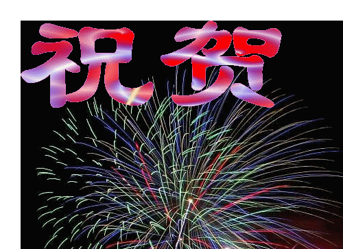 001WoF8agy6Ixm1JDw88c&690.gif