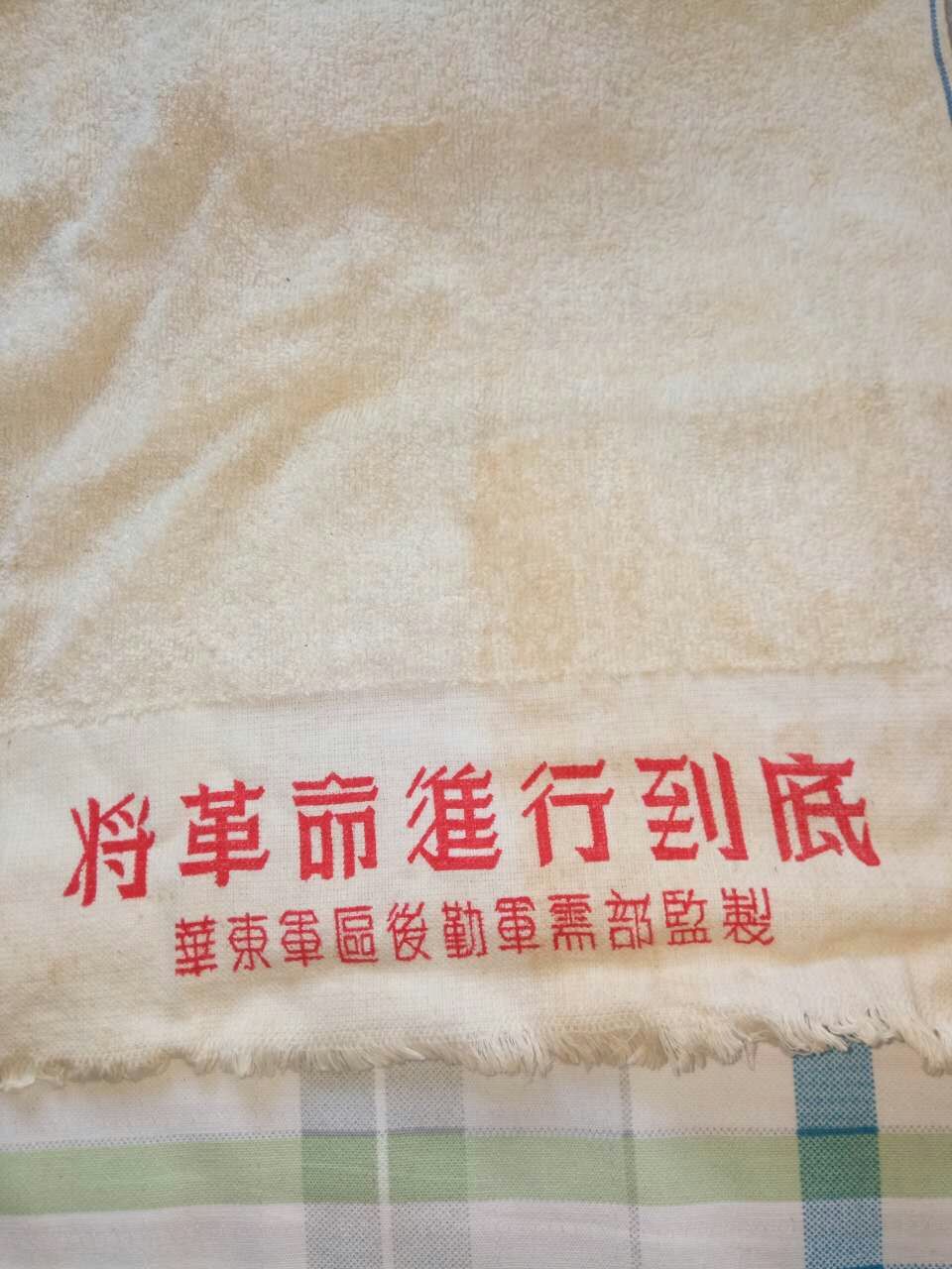 mmexport1487323355416.jpg