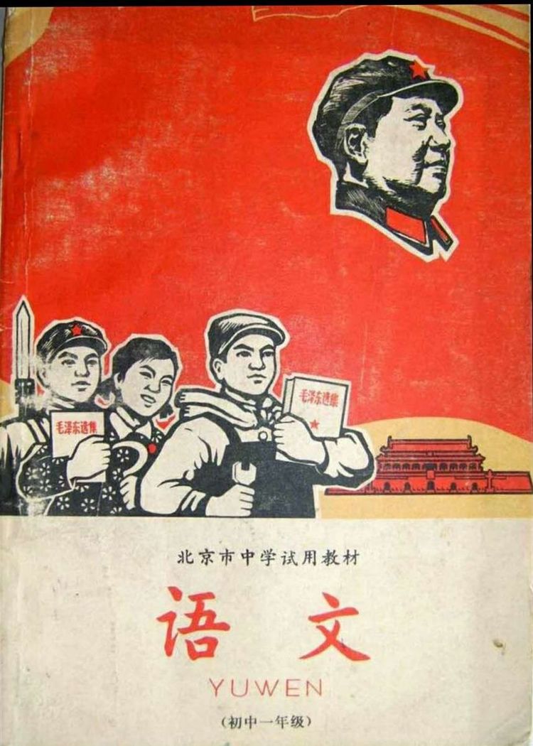 80.jpg