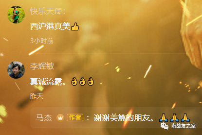 640?wx_fmt=png.jpg