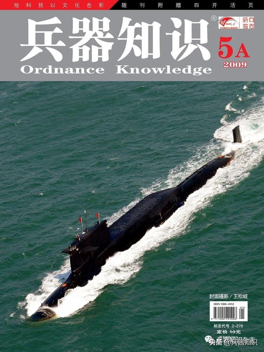 0b02c2fd423148cfb26f69fa69229115~noop.image?_iz=58558&from=article.jpg