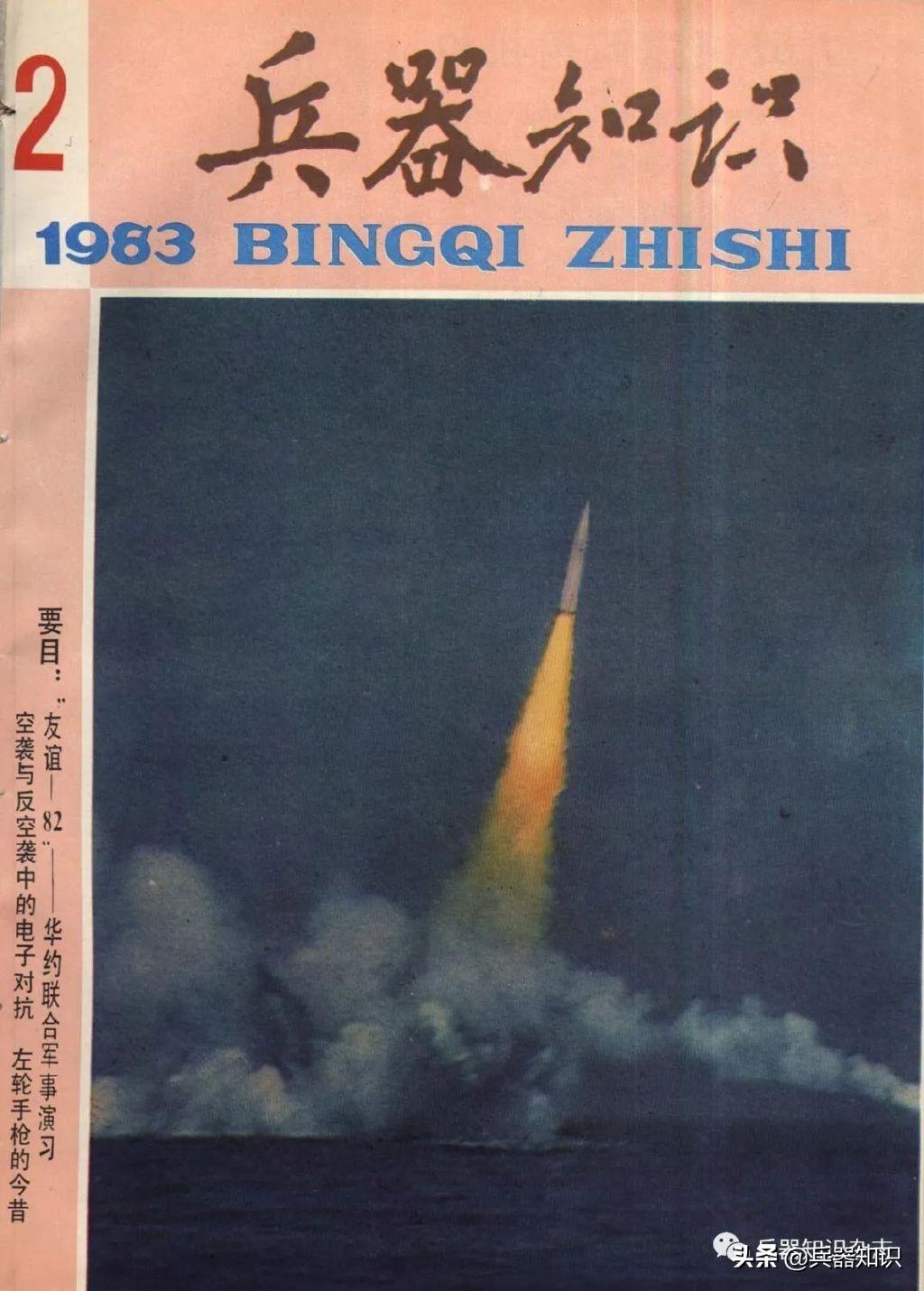 1f7714b4fad24563816f03bdc26964de~noop.image?_iz=58558&from=article.jpg