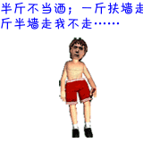 120609A43-0.gif