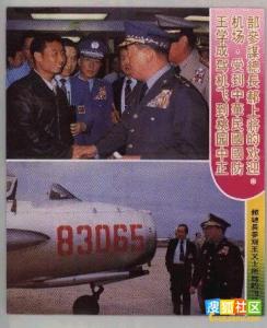 dede56.jpg