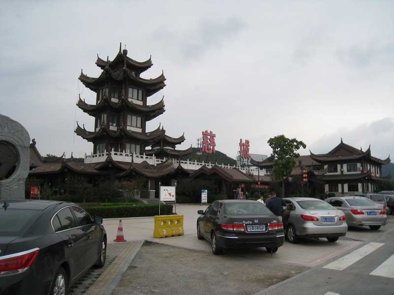 IMG_0927.JPG